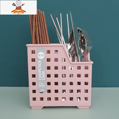 敬平筷子筒筷笼子沥水创意家用厨房壁挂式放快子勺子器桶架篓收纳盒