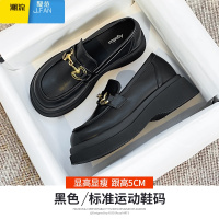 聚范厚底乐福鞋女秋季2024新款英伦风粗跟单鞋一脚蹬软底黑色小皮鞋子