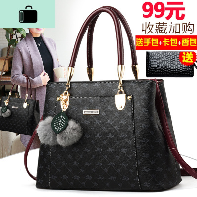 2020新款手提包大容量妈妈包单肩百搭大气中年女士包包斜挎时尚潮NEW LAKE女斜挎包