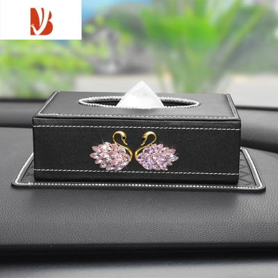 三维工匠汽车内饰车用纸巾盒座式车载纸巾盒抽纸盒车上车用品摆件时尚贴钻 款式3(纸巾盒+钻防滑垫)