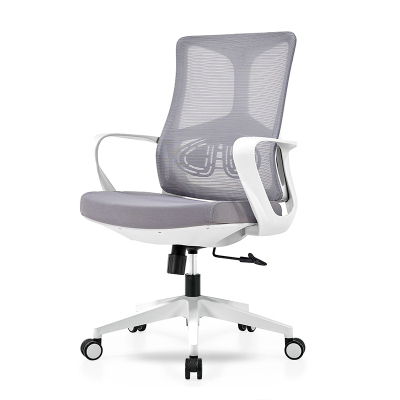 易企采 灰框办公椅职员工座椅舒适久坐人体工学护腰职员椅家用电脑椅升降办公室椅子