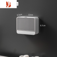 三维工匠肥皂盒沥水卫生间壁挂学生宿舍香皂盒带盖免打孔创意双层肥皂盒架 单格深灰色