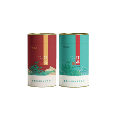 紫高尖红茶绿茶500g罐装两罐组合A