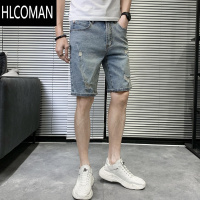 HLCOMAN破洞牛仔五分裤男士2024夏季美式复古高街休闲短裤男中裤