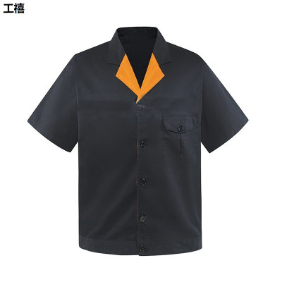 工禧 普通工作服 各号 套