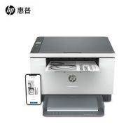 HP惠普233dw黑白激光多功能打印机家用自动双面远程异地办公a4-套餐二:机器+大容量鼓+2瓶粉