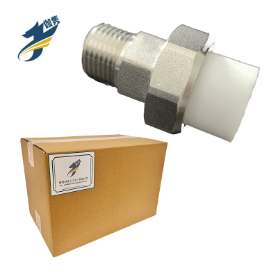 伽隽 PPR外丝活接 20*1/2(热熔20管,外丝直径20mm) / 个