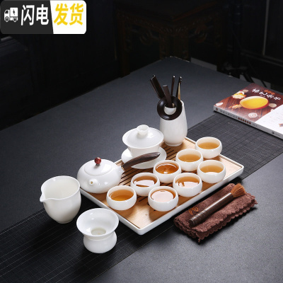 三维工匠德化白瓷羊脂玉瓷功夫茶具茶盘套装小套简约茶壶茶杯套装家用陶瓷 13头侧把壶套组配盖碗+干泡盘