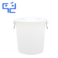 万允 大容量水桶 100L/个(100L)