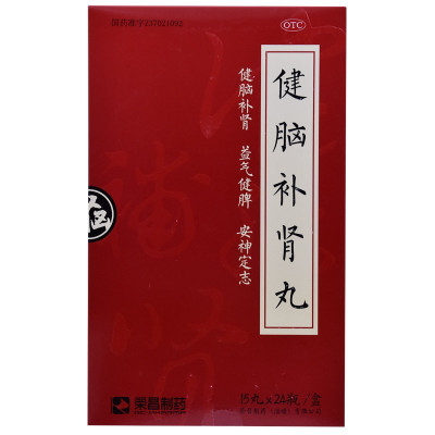 荣昌健脑补肾丸15丸*24瓶/盒健忘失眠 头晕耳鸣腰膝酸软 神经衰弱