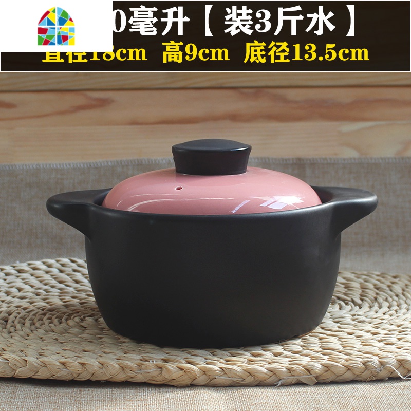 砂锅可高温瓦罐汤煲陶瓷小沙锅煲汤锅炖锅明火家用燃气汤锅 FENGHOU 电磁炉3800毫升焖煲+导热片[3人份]