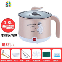 迷你小炖锅电1-2人全自动智能家用煮粥锅宝宝粥锅B煲婴儿煲汤 FENGHOU 卡其[智能]+蒸笼送礼