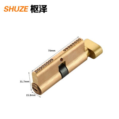 枢泽 门锁锁芯 大70mm 个