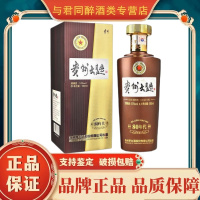 贵州茅台酒 贵州大曲80年代53度500ml*1瓶装 酱香型白酒