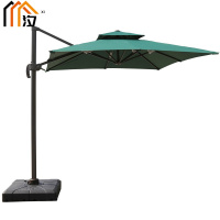 汐 罗马伞绿色个