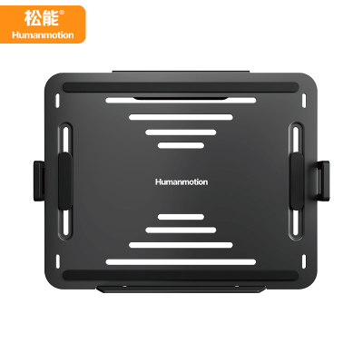 松能电脑桌 松能A80显示器支架托盘笔记本支架臂升降旋 电脑桌6252