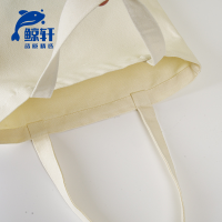 鲸轩 B106 35*10*40cm 文件袋(计价单位:个)米白色