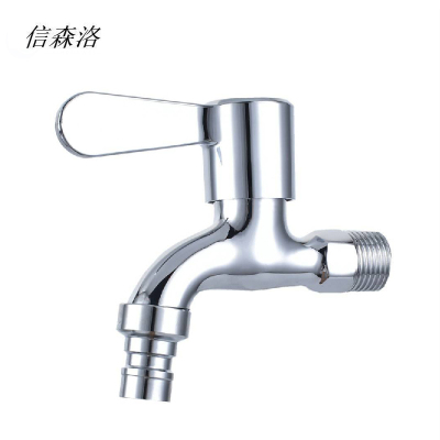 信森洛 水龙头 水嘴4分 XSL-818 /个