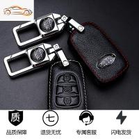[补贴10%]适用起亚k3钥匙套k2智跑k4奕跑k5福瑞迪kxcross焕驰汽车包扣 高档汽车钥匙包