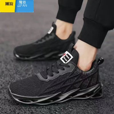 聚范男鞋跑步鞋2024新款减震轻便跑鞋软底网面透气运动鞋男