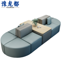 豫龙都沙发300*120cm张