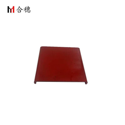 合穗金属垫板HS-JSDB-007 160*146*R6*14(折边高)*5 一块