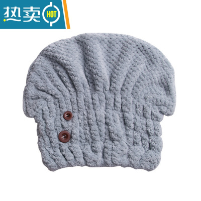 敬平儿童菠萝格干发帽浴帽可爱笑脸吸水速干长发包头毛巾女擦头发 灰蓝色(大童成人款)