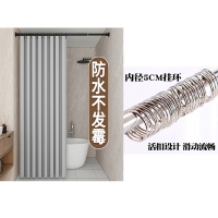 防水浴帘宽120CM*高160CM 含图片304不锈钢活扣环