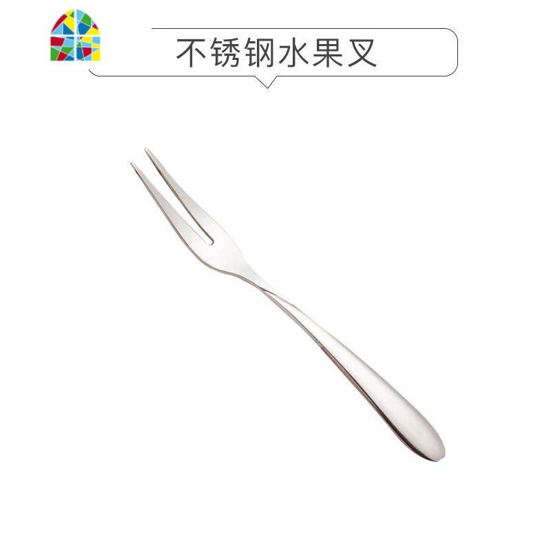 大号透明玻璃碗套装家用可爱ins耐热创意餐具水果沙拉洗菜盆盘子 FENGHOU GC063方形钢化玻璃烤盘-2L