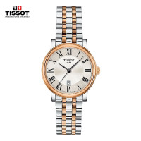 天梭(TISSOT)瑞士手表 卡森臻我系列腕表 石英女表送女友 T122.210.22.033.01