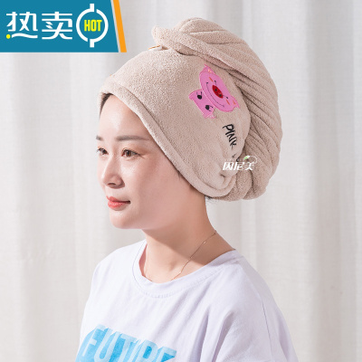 敬平加厚双层珊瑚绒干发帽器女吸水可爱速干擦头发包头毛巾成人 涤锦珊瑚绒(单层杏色)刺绣