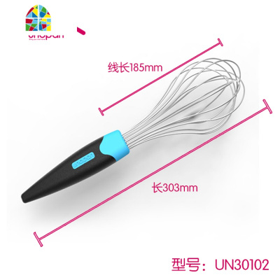 屋诺8寸打蛋器304不锈钢手动搅拌棒烘焙工具 FENGHOU UN301018寸