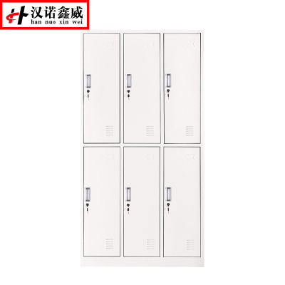 汉诺鑫威钢制办公文件柜铁皮柜矮柜资料密码带锁凭证档案员工储物更衣柜子六门更衣柜