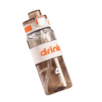 希乐塑料杯530ml户外便携双饮大容量国画棕XL-2449