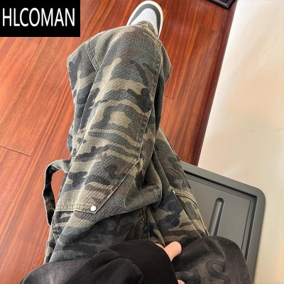 HLCOMAN迷彩工装牛仔裤男夏季美式潮牌小众直筒裤高街ins宽松阔腿长裤子