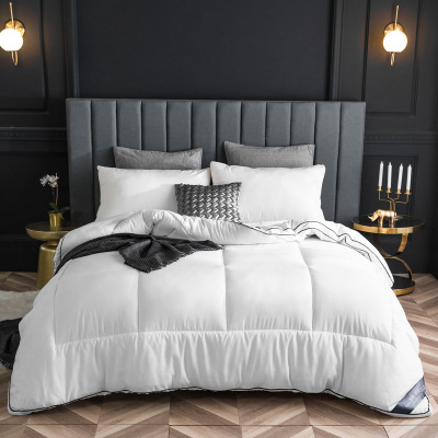 大豆纤维被 春秋被 6斤 150*200cm