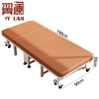 翼澜 午休床 90cm 张