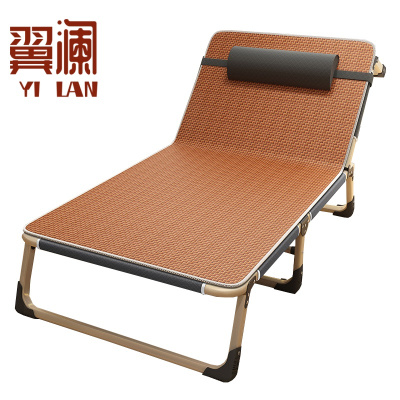 翼澜 折叠床 68cm 张