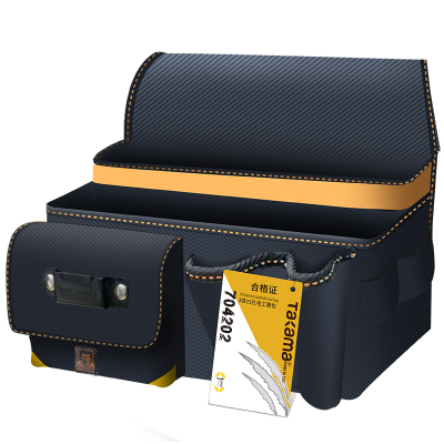 高松takama 工具腰包 多插孔袋电工腰包L15孔 3袋15孔 704202