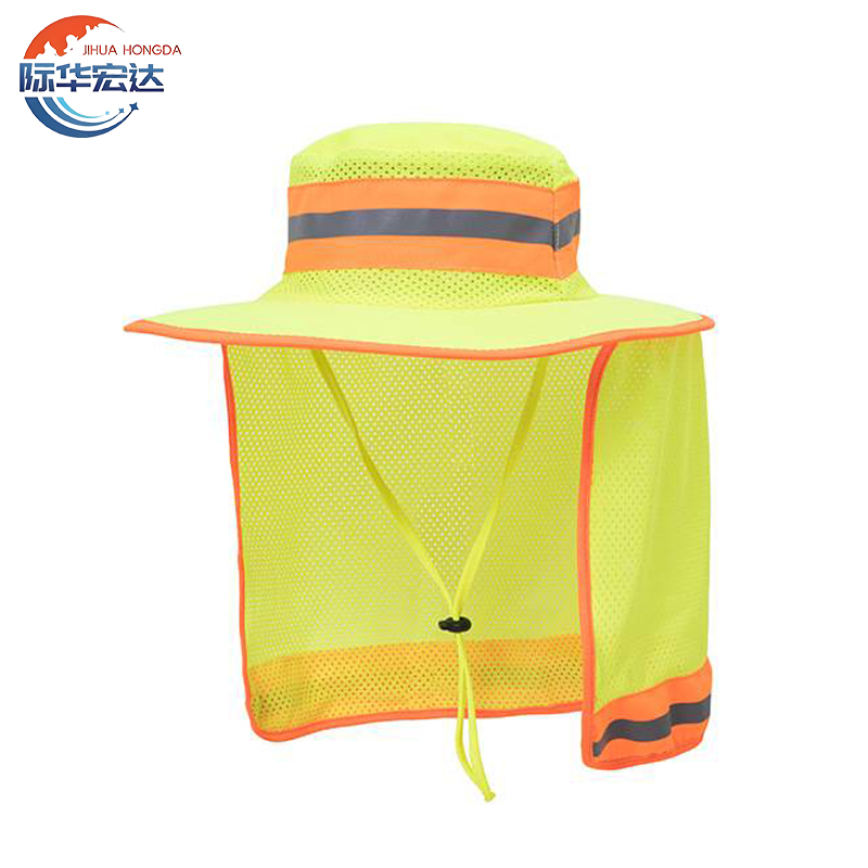 际华宏达 夜间反光防晒帽 户外帽 均码黄色/顶