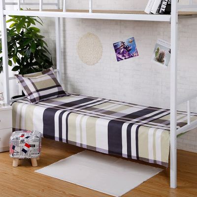 美帮汇学生床单单件 单学宿舍上下铺1.2m1米2加厚褥单学校男女被单