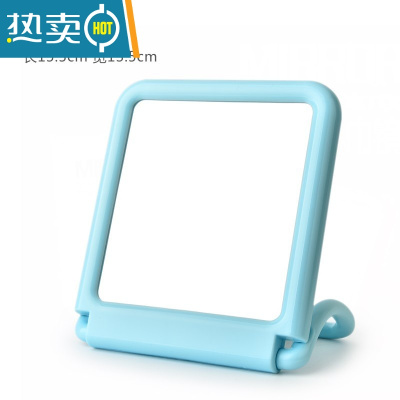 敬平宿舍壁挂镜子桌面台式可立化妆镜学生折叠便携挂墙梳妆简约时尚镜便携式用镜 北欧蓝