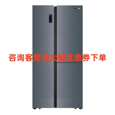 容声冰箱BCD-513WKS1HPA青山黛