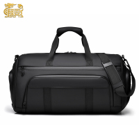 麒霁 旅行包 运动休闲包 JY9605