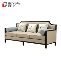 富力华驰 沙发三人位 HC-102 张