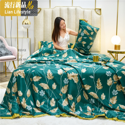 轻奢可水洗天丝夏被四件套儿童空调被夏凉被冰丝双人春秋薄被夏天 三维工匠被子