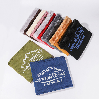 信柏合冬季防寒保暖脖套 Z7/个