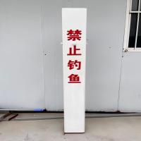 豫荣(YR)RSJS-36 IP65 5W 3000K DC7.5V 光源类型:LED 柱形指示灯