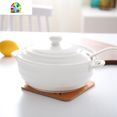 封后送大勺 家用创意双耳陶瓷大号汤碗带盖8英寸纯白汤盆微波炉碗 8英寸1200ml浅款配无勺位陶瓷盖1200毫升送大勺