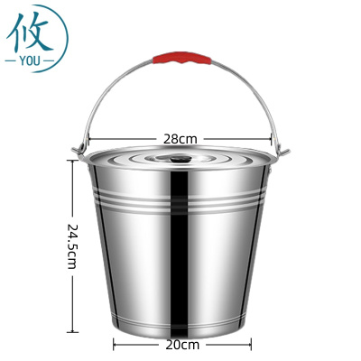 攸 带盖铁皮桶 28cm 个
